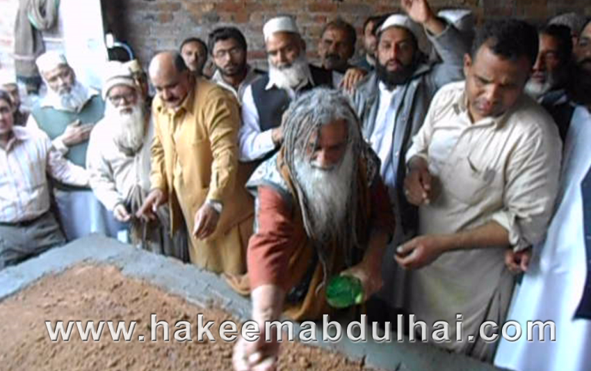 Huzoor Roomi e Asar Hazrat Hakeem Abdul Hai R.A